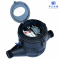 Multi Jet Plastic Water Meter (LXS-15E ~ LXS-25E)